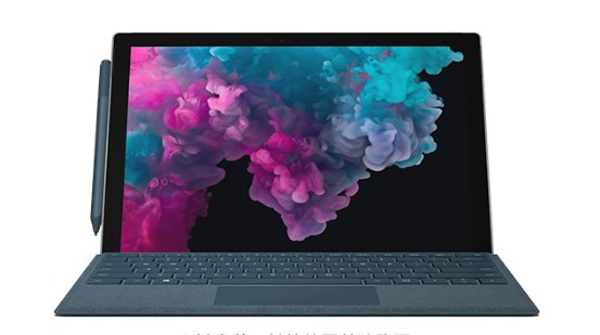 绵阳从 Mac 切换到 Microsoft Surface